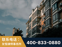 太原-北京某小贷公司宋某非法拘禁他人案-郑祥律师