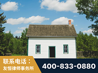 太原-外籍继承人推翻八份遗嘱案-杨凌波律师