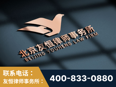 太原-企业展示图